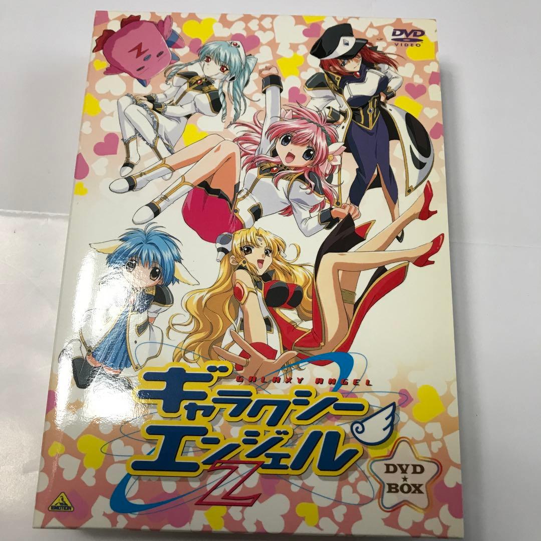 ギャラクシーエンジェルZ DVD-BOX〈2枚組〉