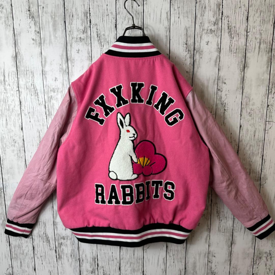 コッコ様FR2 梅 スタジャン XL ピンク 袖レザー ビッグロゴ パイル