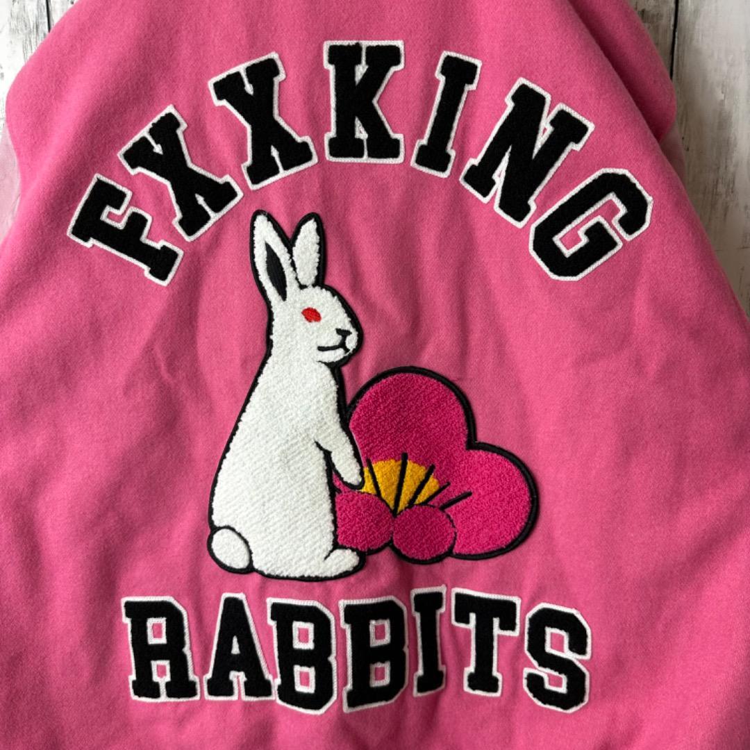 コッコ様FR2 梅 スタジャン XL ピンク 袖レザー ビッグロゴ パイル