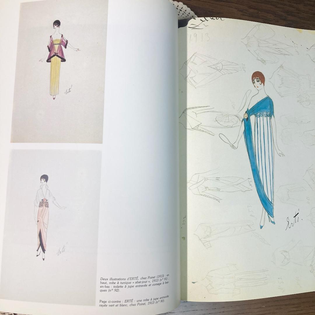 初版】ポール・ポワレ衣装展 PAUL POIRET mode Art Déco - メルカリ