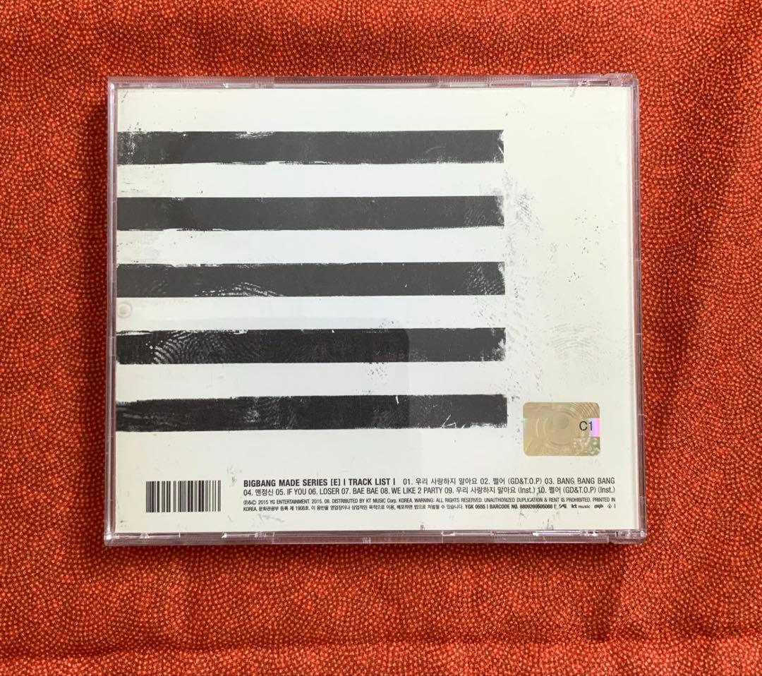 BIGBANG5人直筆サイン入りCD - メルカリ