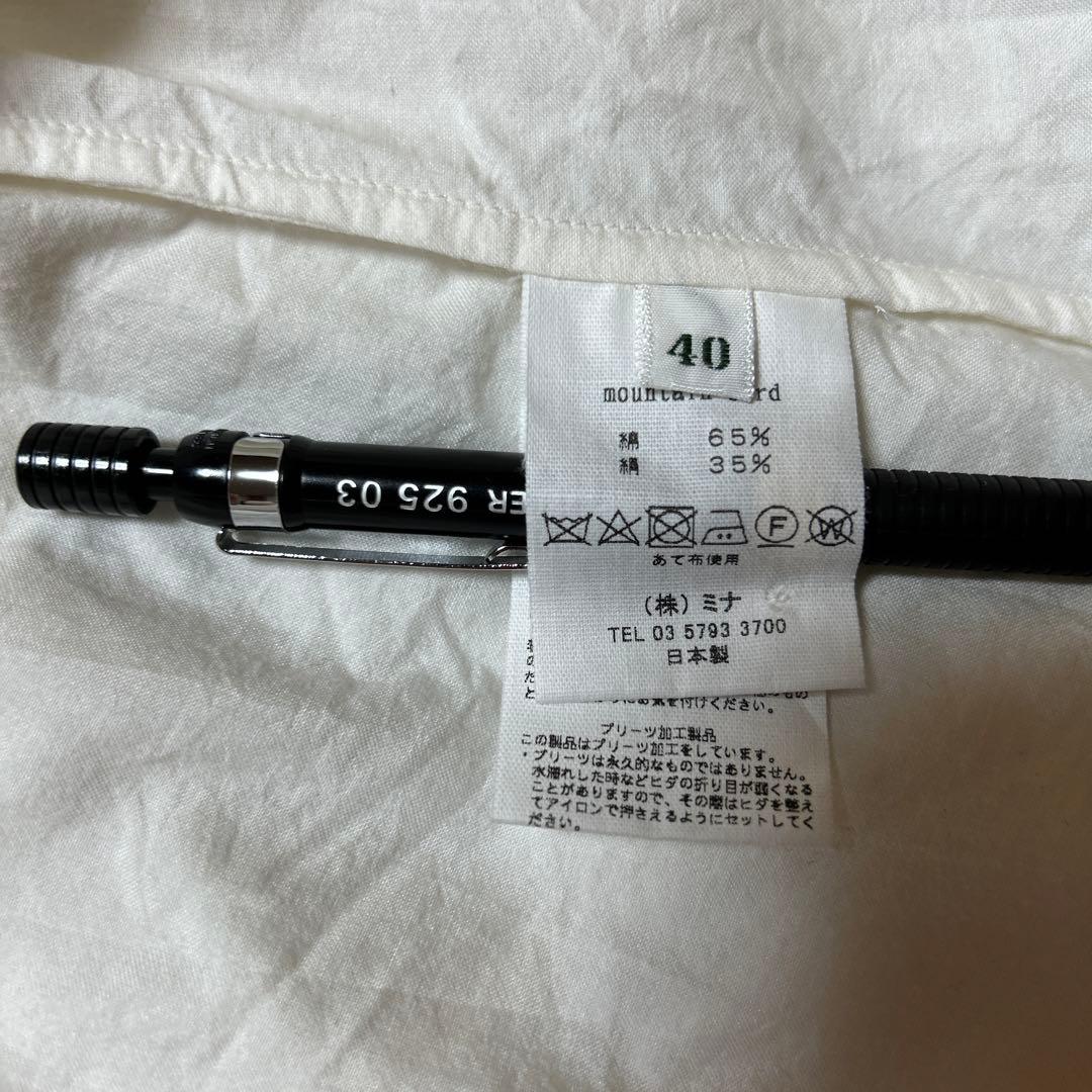 メリッサ様専用です ミナペルホネン mountain bird ブラウス - メルカリ