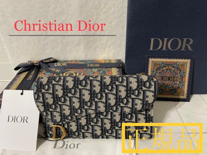 風景画 絵画 空 虹 幻想的 木倶知のりこ 『小箱のなかのビッグバン』の著者