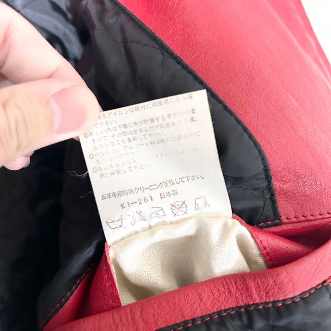 美品 アバハウス 90s ヴィンテージ レザースタジャン ブルゾン 牛革 赤