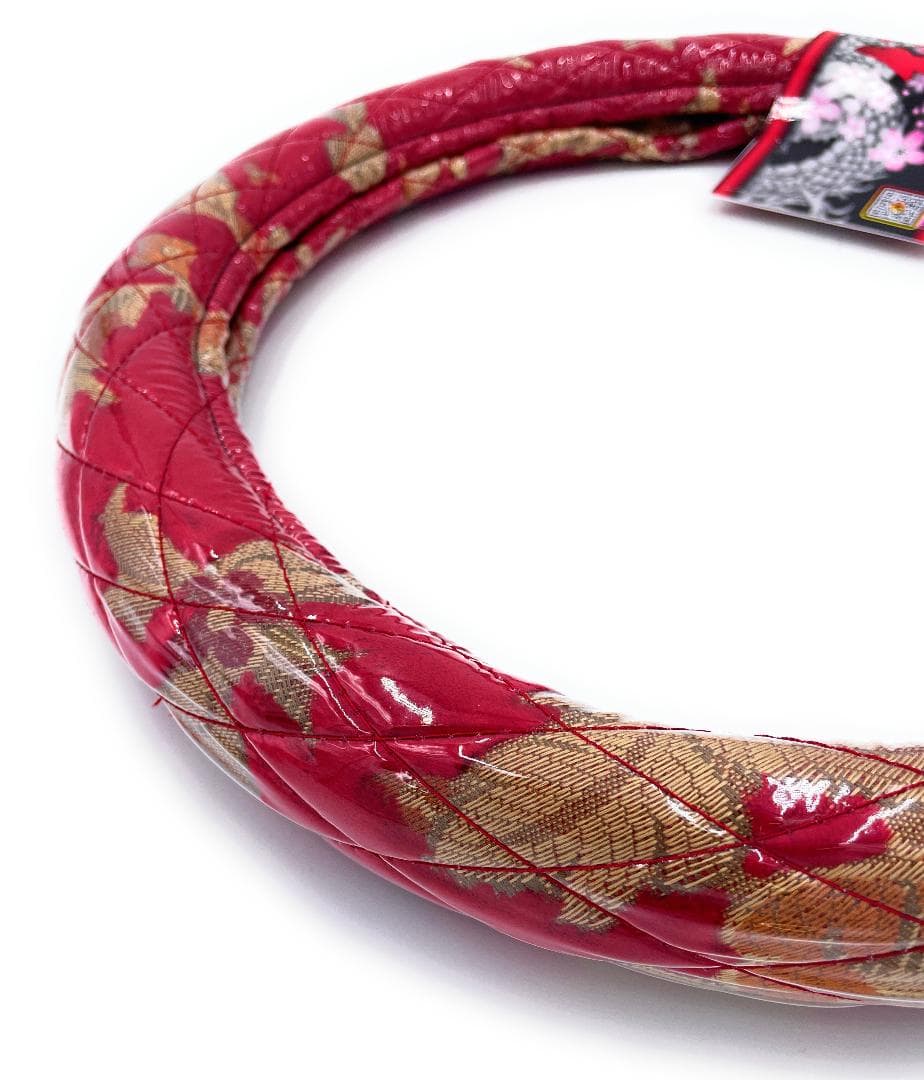 ビニール付！【金華山極太キルトハンドルカバー 2L】（ネオプリンセス