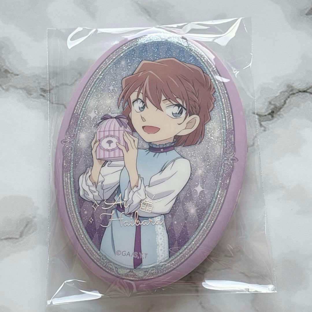 名探偵コナン 中国 缶バッジ gift 灰原哀 - メルカリ