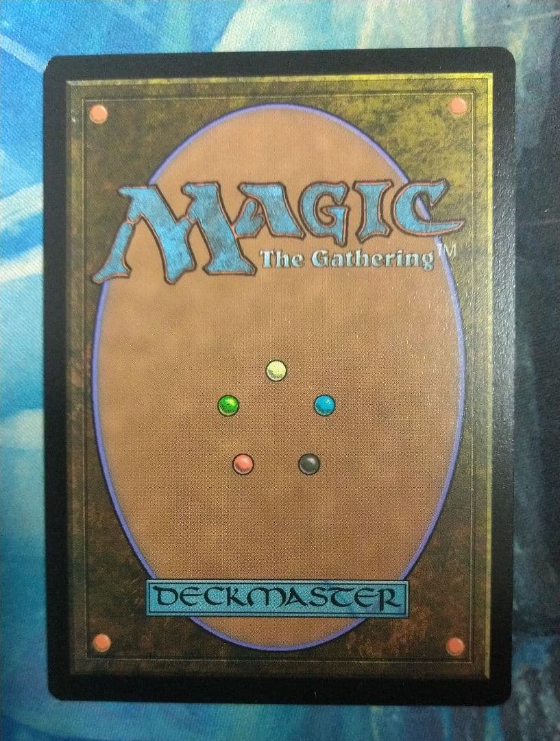 MTG ヨウジンボウ/Yojimbo SLD ボーダーレス 英語版FOIL - メルカリ