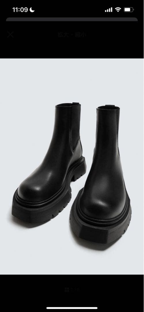 ZARA ボリュームチェルシーブーツ 39 - メルカリ