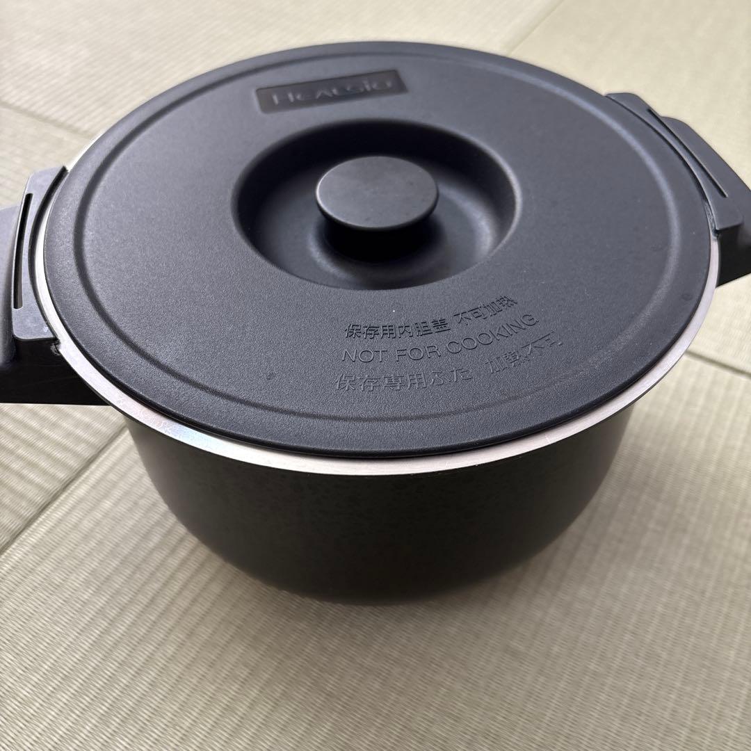 SHARP シャープ ヘルシオ ホットクック 1.6L KN-HW16D-W