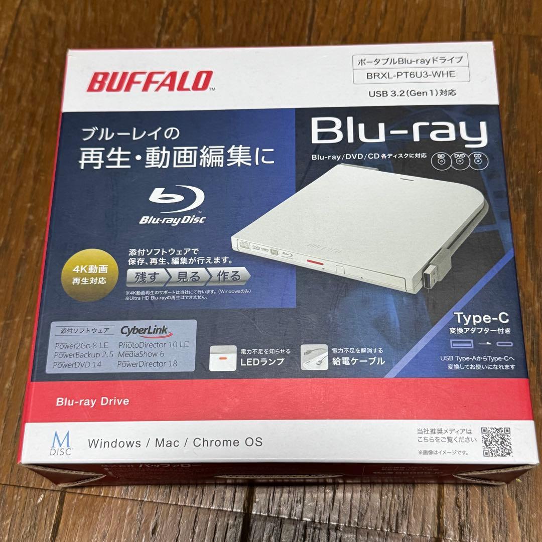 BUFFALO ポータブルBlu-rayドライブ BRXL-PT6U3-WHE 123984515-img-01.jpg?