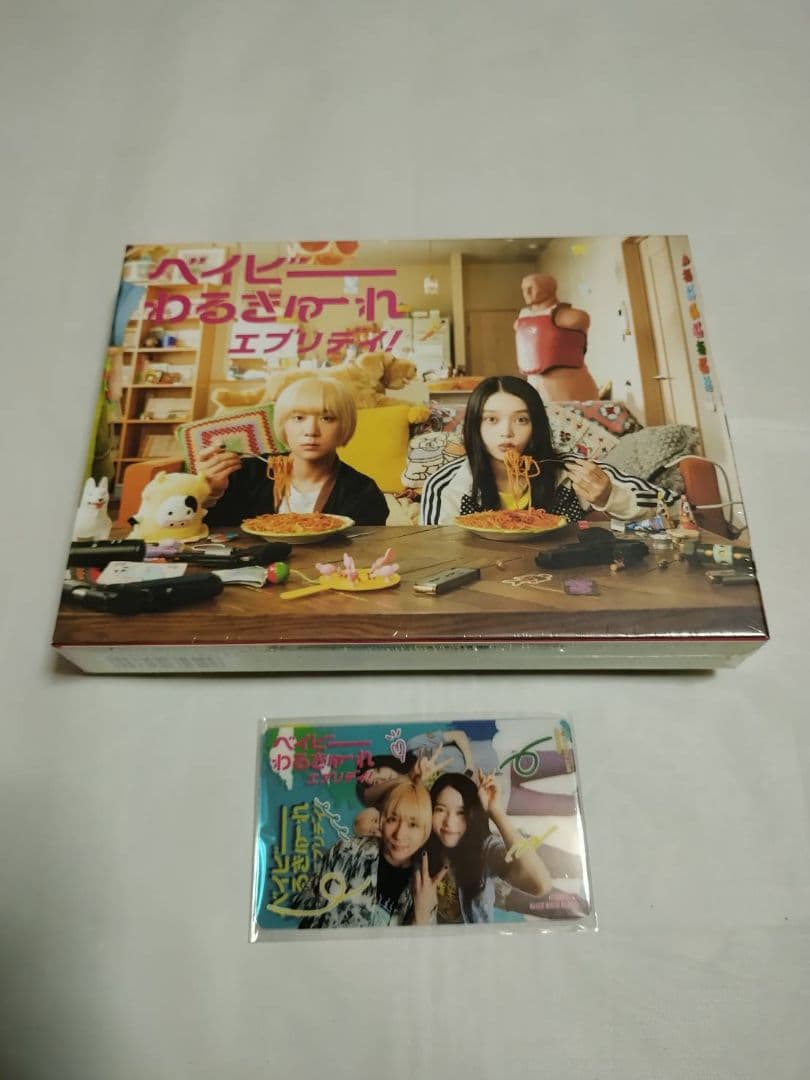 白*ネ様 ベイビーわるきゅーれ　エブリデイ！ DVD特典付き ベイビーわるきゅーれ エブリデイ！』Blu-ray＆DVD BOXが2025/3/19(水