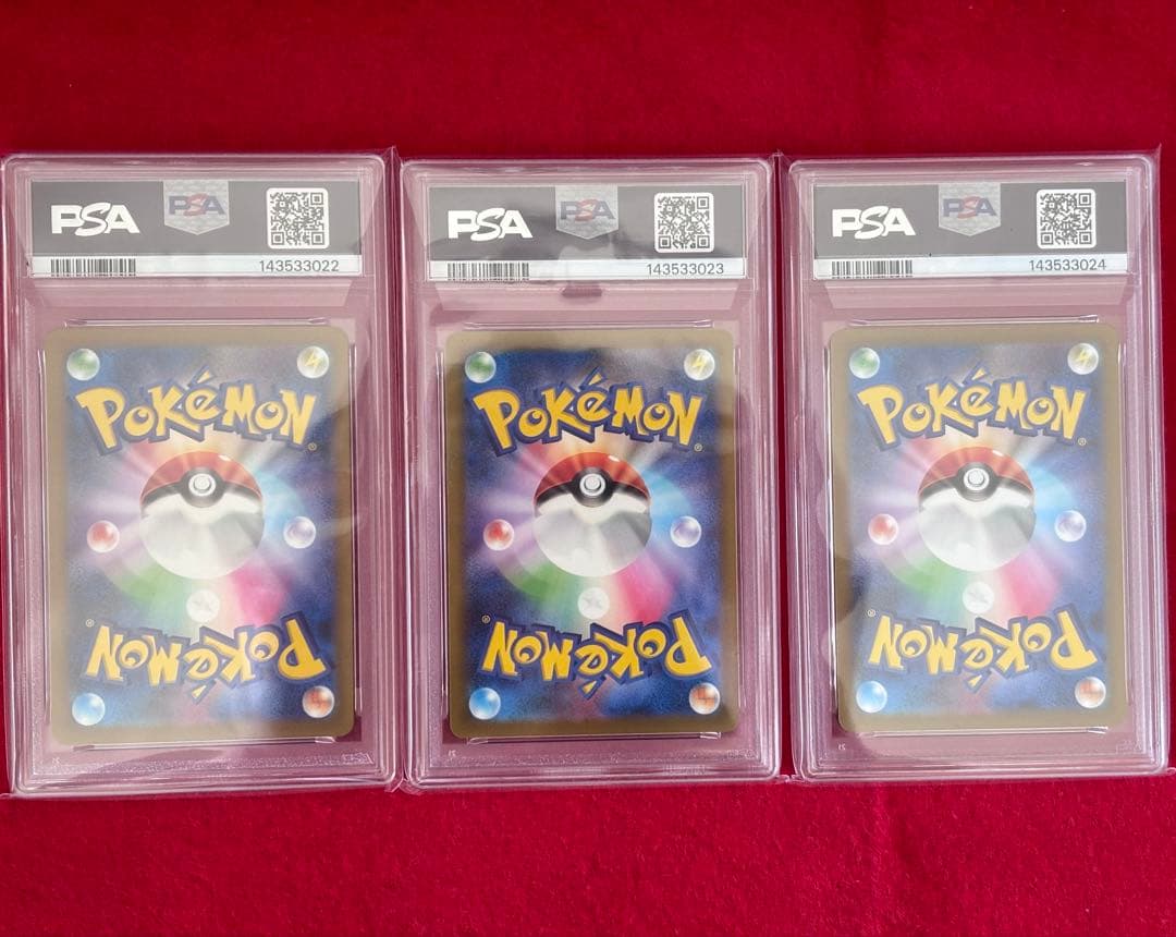 PSA10】ルギア・スイクン・ホウオウ Classic 3連番 ポケモンカード
