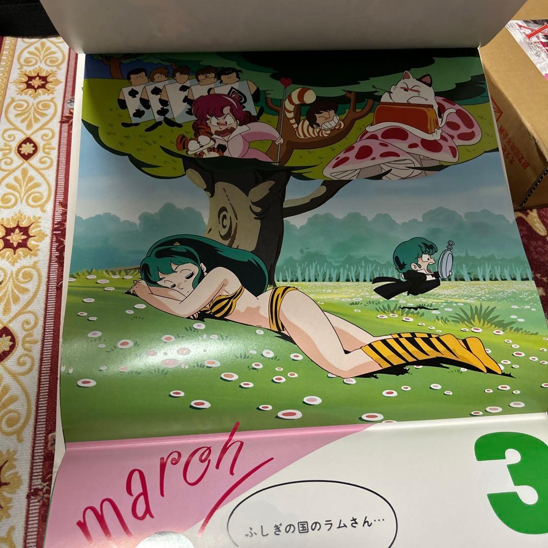 うる星やつらカレンダー 1986年 高橋留美子 絶版！ - メルカリ