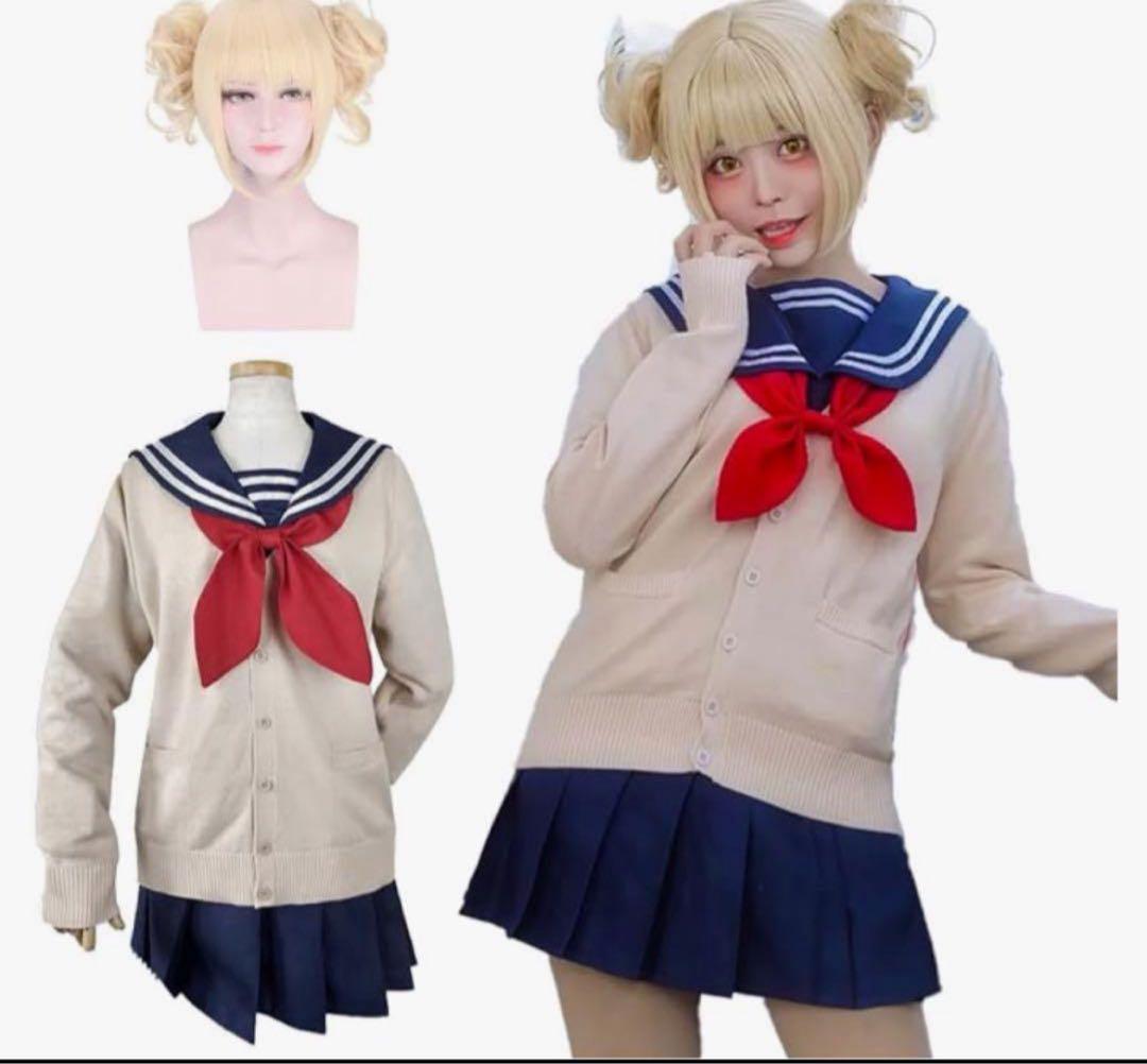 最終値下げ トガヒミココスプレ フルセット - メルカリ
