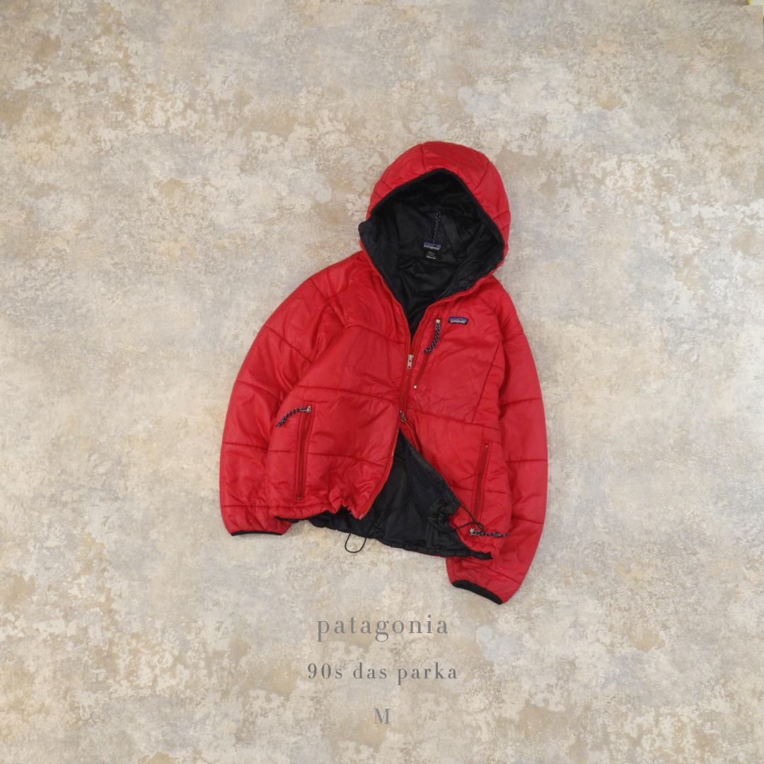 patagonia 90s ダスパーカー フェニックスレッド M 84099 - メルカリ