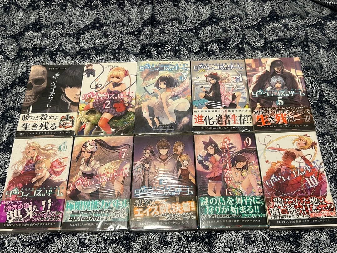 美品】ダーウィンズゲーム 1~30巻 全巻 初版 帯 特典 ポストカード