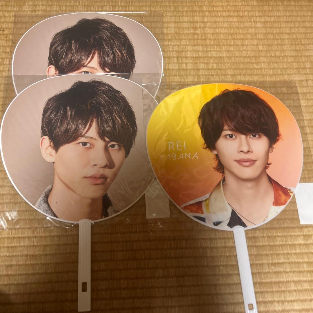 7MEN侍 矢花黎 団扇 うちわ - メルカリ