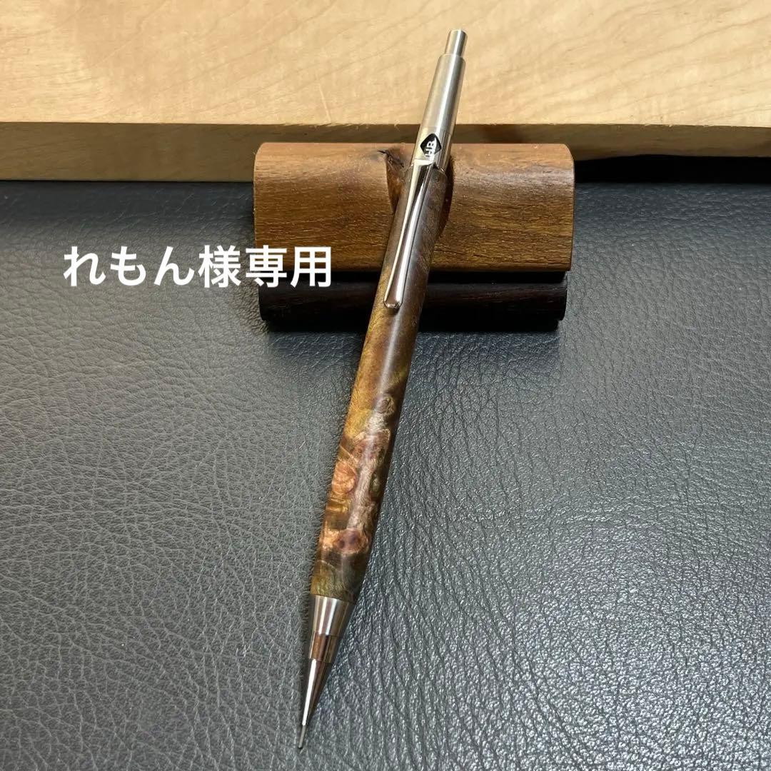 れもん　オーダー ピンクレモンクォーツ ラウンドビーズ 約8mm玉 7粒【w-367】 天然石