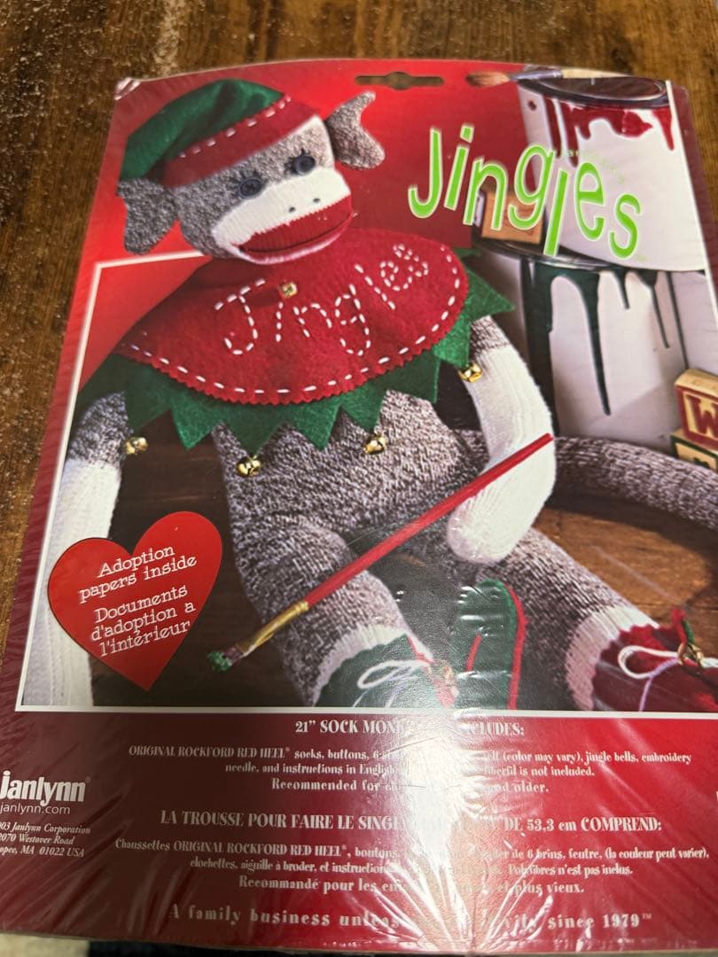 アルくんさん用 ソックスモンキー人形 20体セット オンライ