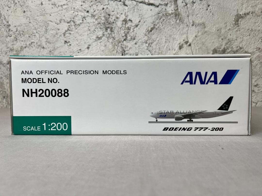 ANA 全日空商事 B777-200 STAR ALLIANCE 1/200