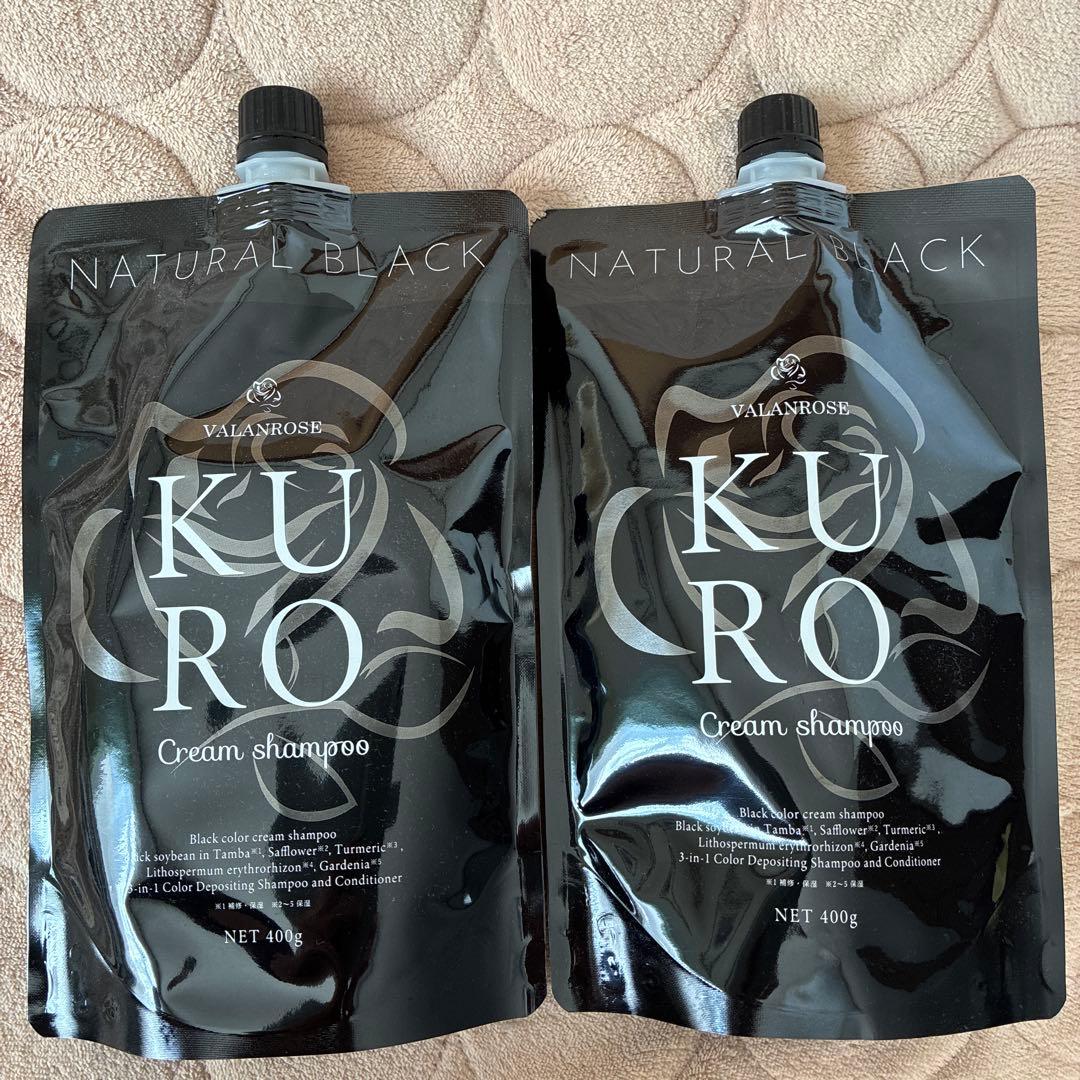 バランローズ KUROクリームシャンプー 400g 白髪染め 2個 バラン
