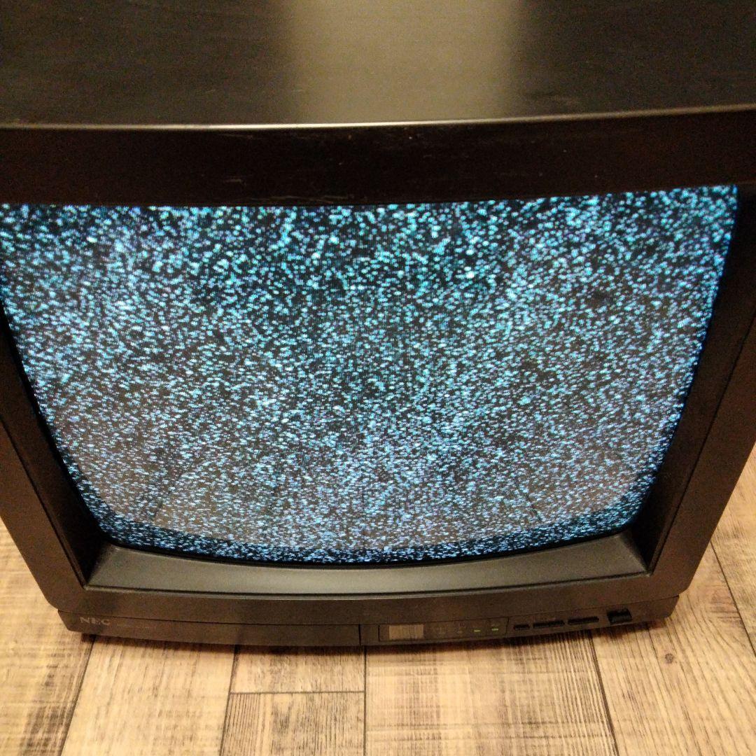 NEC ブラウン管テレビ 88年製 C-14R11型 88年製 - メルカリ