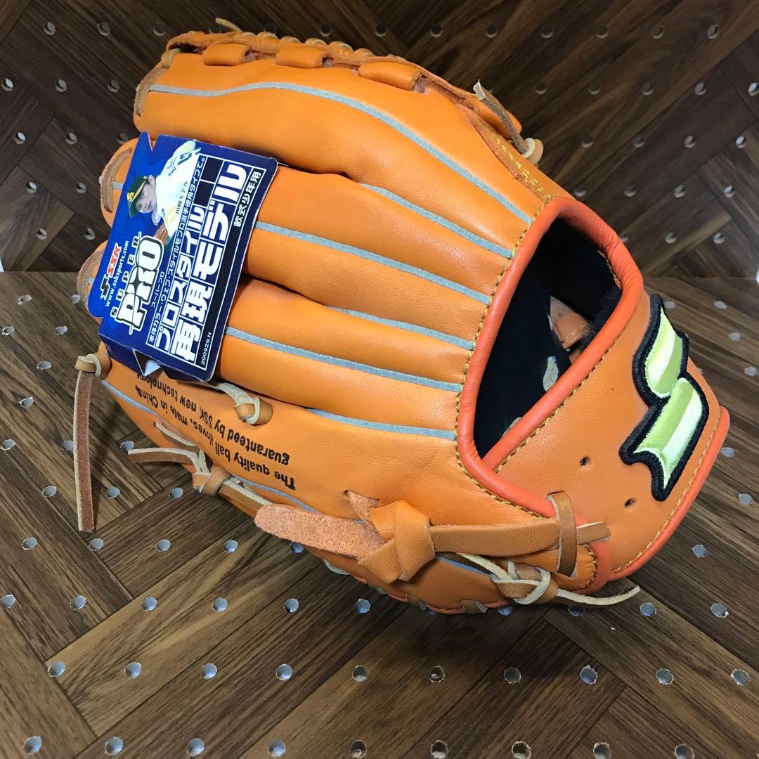 SSK】野球 軟式少年用 グローブ スーパープロ 川崎宗則モデル 内野