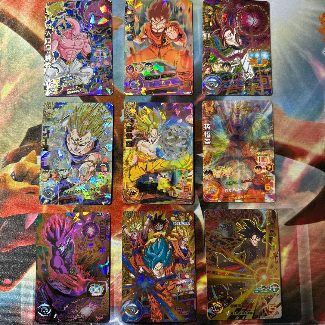 安いコレクション用】ドラゴンボールヒーローズ H1-32 H3-35 - メルカリ