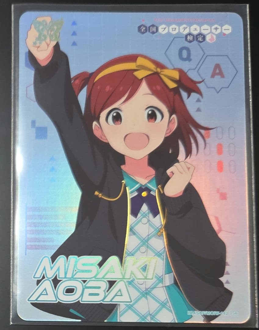 青羽美咲 アイドルマスター カードフォリオ MOIW 2025 - メルカリ