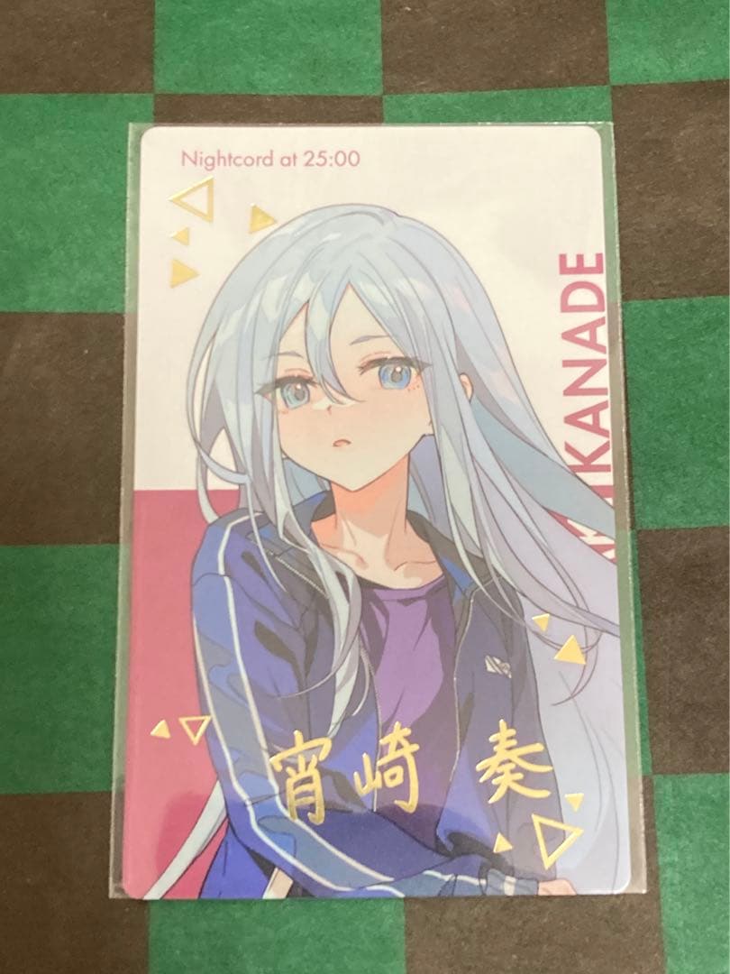 プロセカ プロジェクトセカイ 宵崎奏 ePick エピカ サイン 箔押し