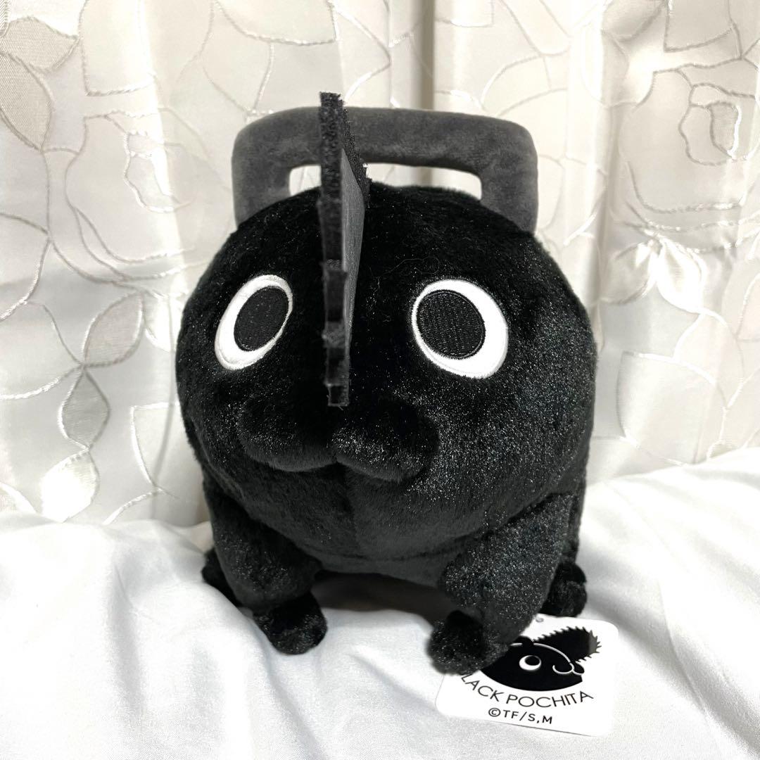 チェンソーマン チェンソーマンプラザ ポチタ ブラックポチタ