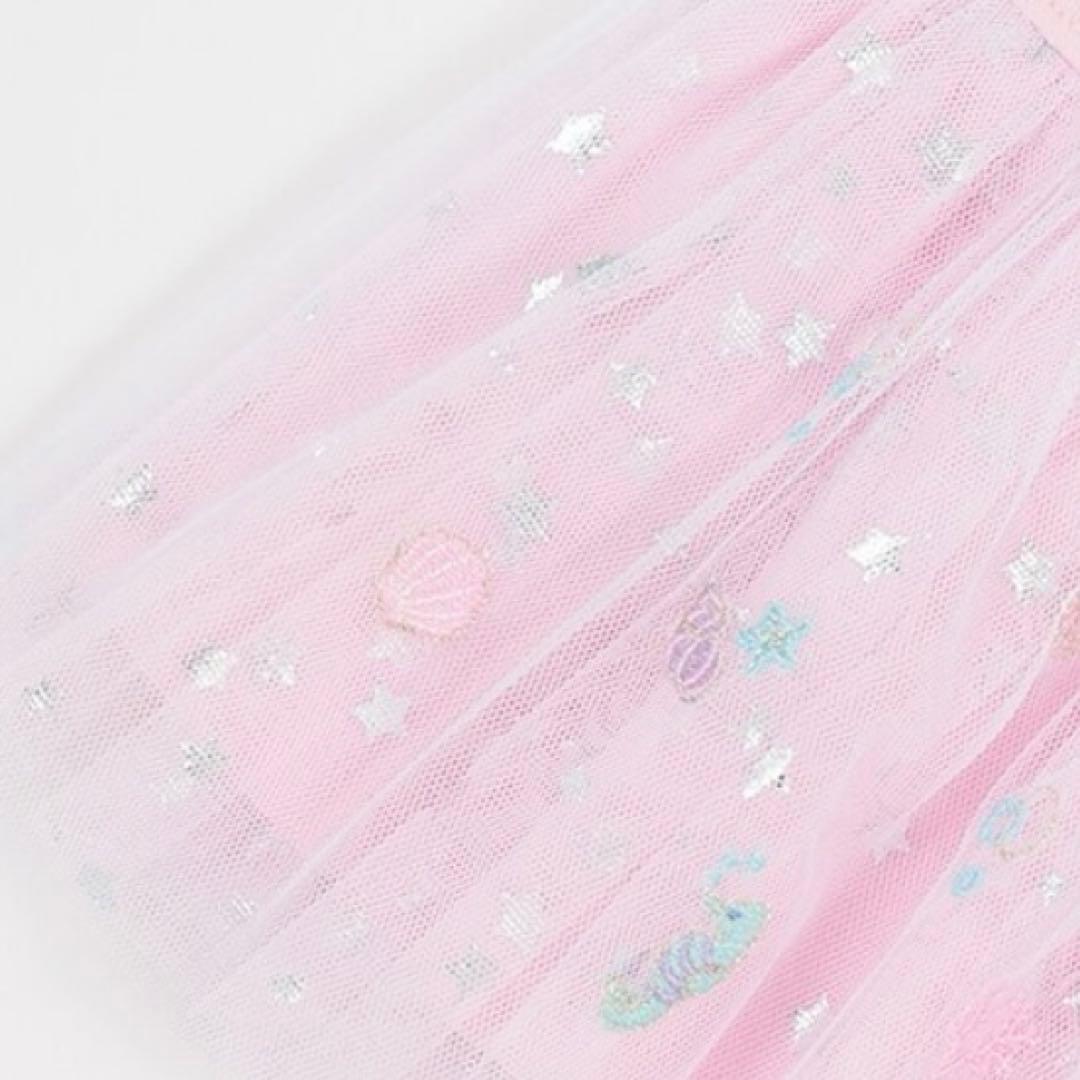 メゾピアノ シェル柄セットアップ 90 - メルカリ