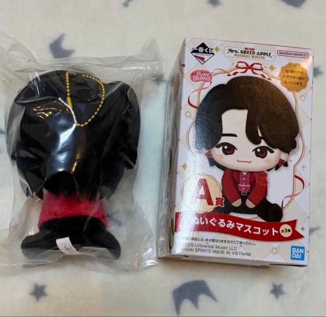 お*ぎ様 Mrs. GREEN APPLE 一番くじ A賞 ぬいぐるみマスコット - メルカリ