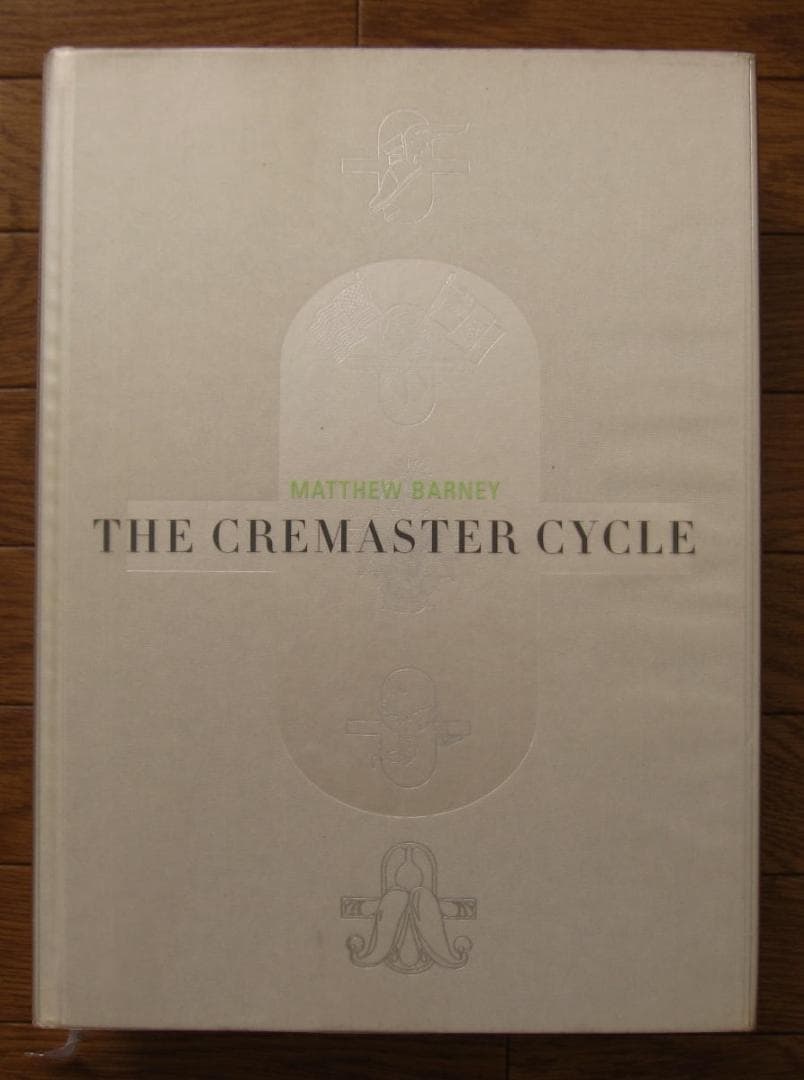 アート・デザイン・音楽 The Cremaster Cycle / Matthew Barney s-l1200.jpg