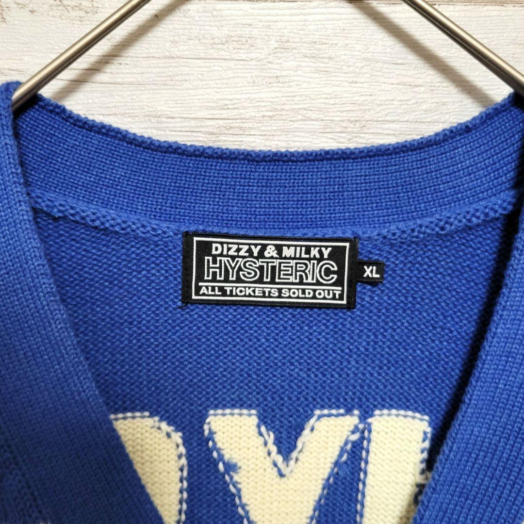美品XL】HYSTERIC GLAMOUR ニットカーディガン ヘッドフォン - メルカリ