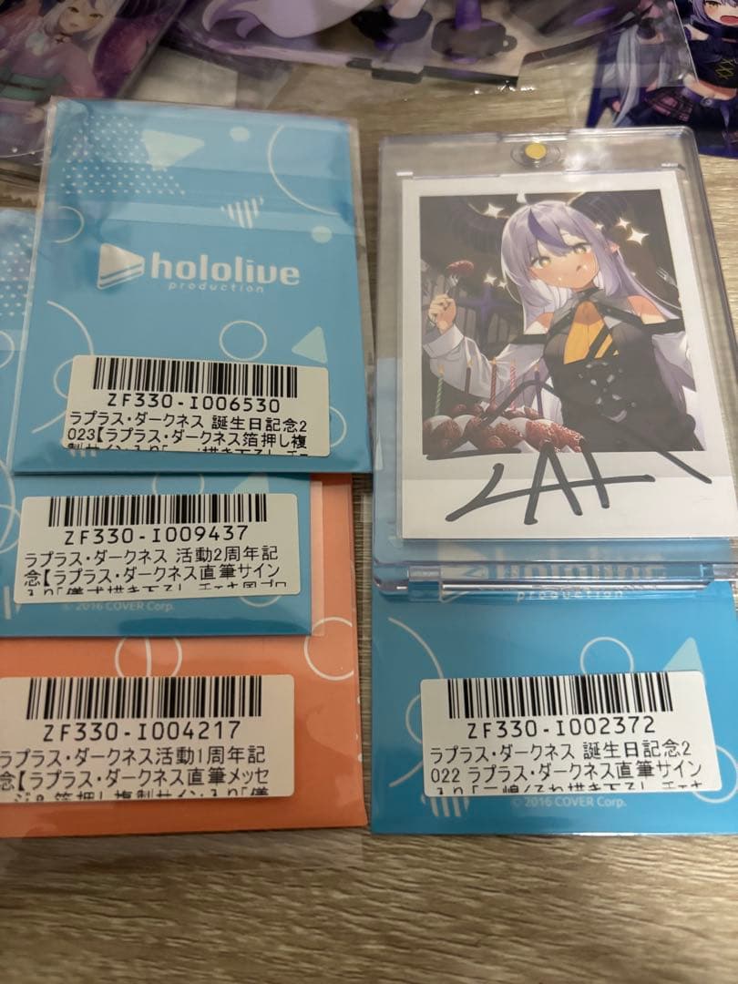 ラプラス•ダークネス 引退まとめ売り ホロライブ - メルカリ