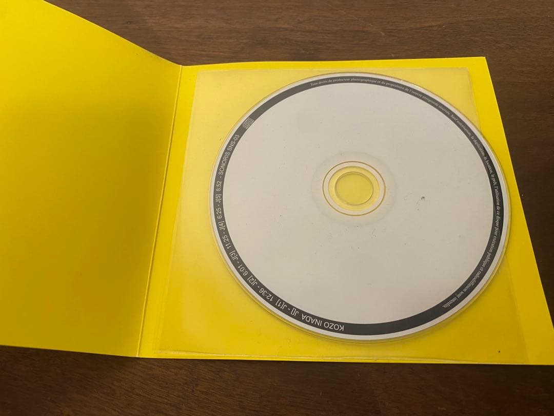 kozo inada稲田光造【CD×9枚セット】