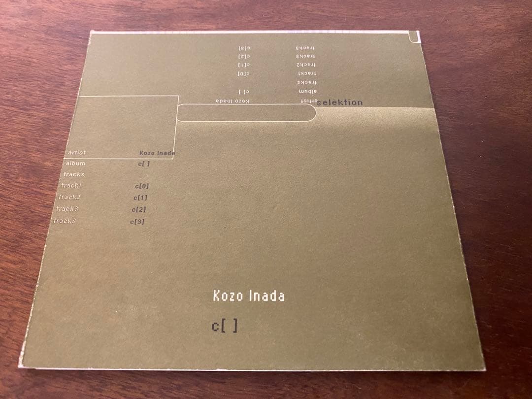 kozo inada稲田光造【CD×9枚セット】