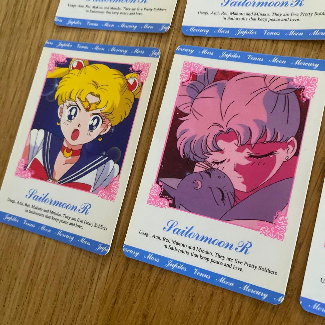 美少女戦士 セーラームーン セーラームーンR カード まとめ売り - メルカリ