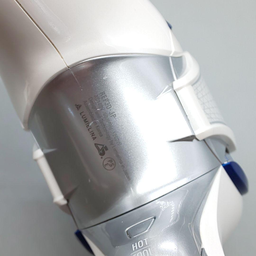 ヘアビューザー レプロナイザー 3D plus《風量新品同様・正規品》72