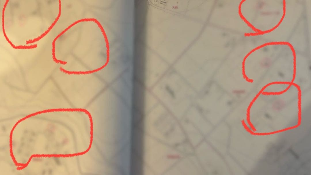 格安中古】ゼンリン住宅地図 長野県飯田市東西 計2冊