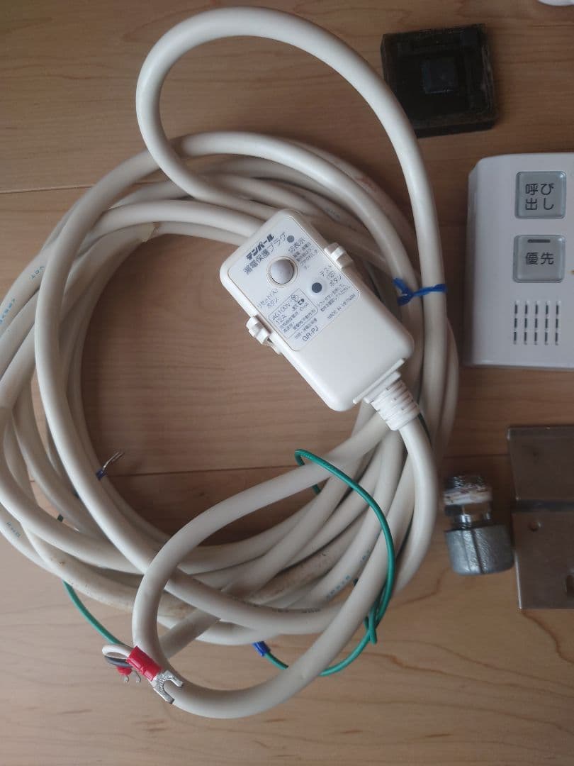 リンナイ ふろがま 壁貫通タイプ 風呂釜 バランス釜 RUX-HV161