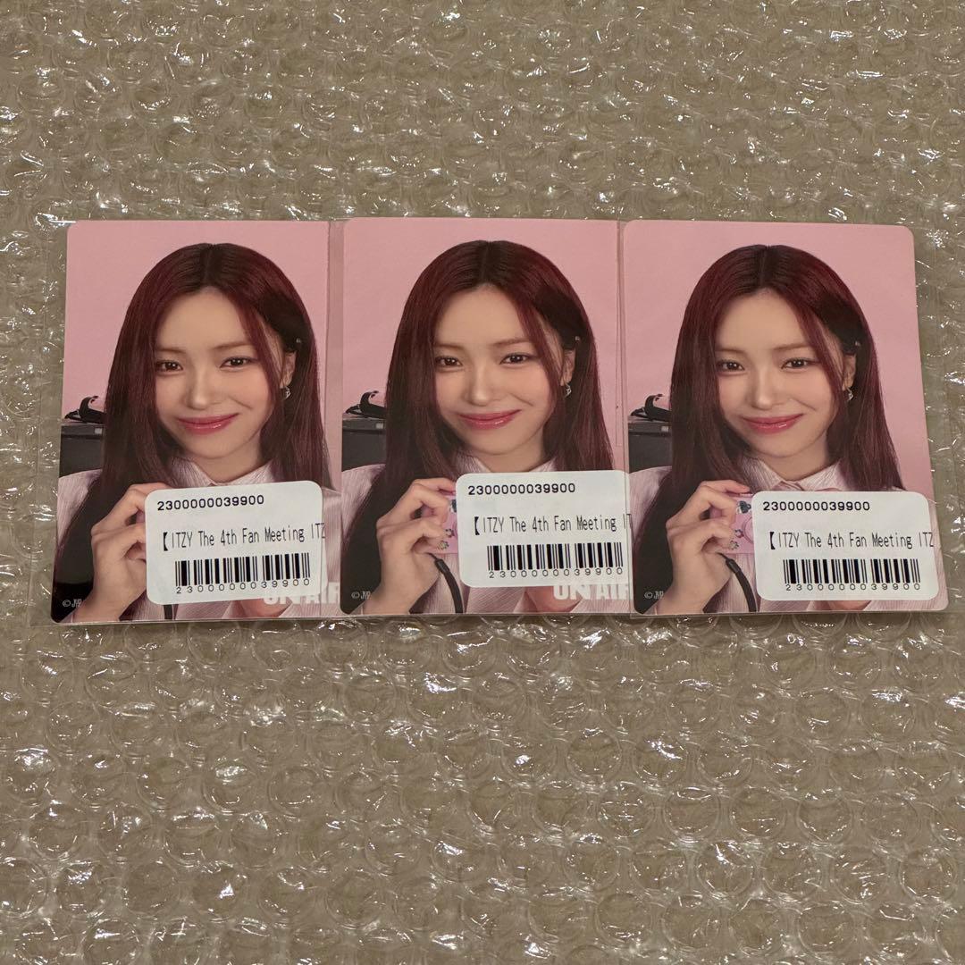 ITZY オンラインくじ トレカ ステッカー リュジン - メルカリ