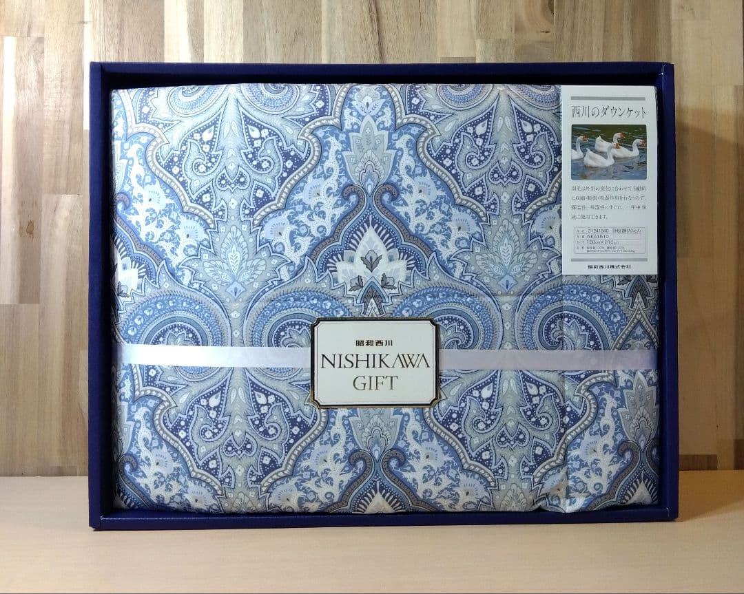 昭和西川　羽毛肌掛け布団 シングル 150x210 西川（nishikawa） 羽毛肌掛け布団 シングル 2枚セット 羽毛布団 洗濯