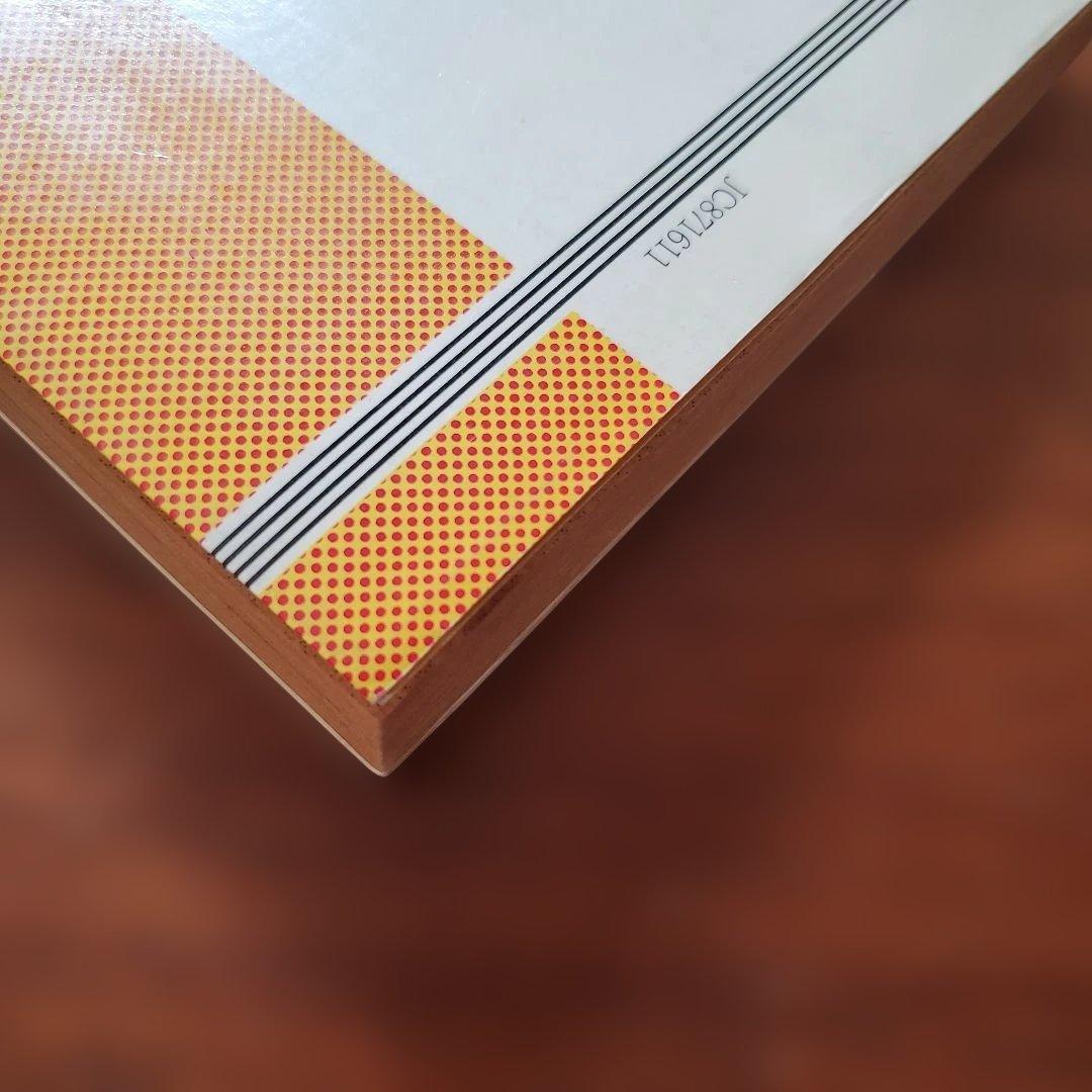 SLAM DUNK 初版 1巻 桜木君 井上雄彦 JUMP COMICS - メルカリ