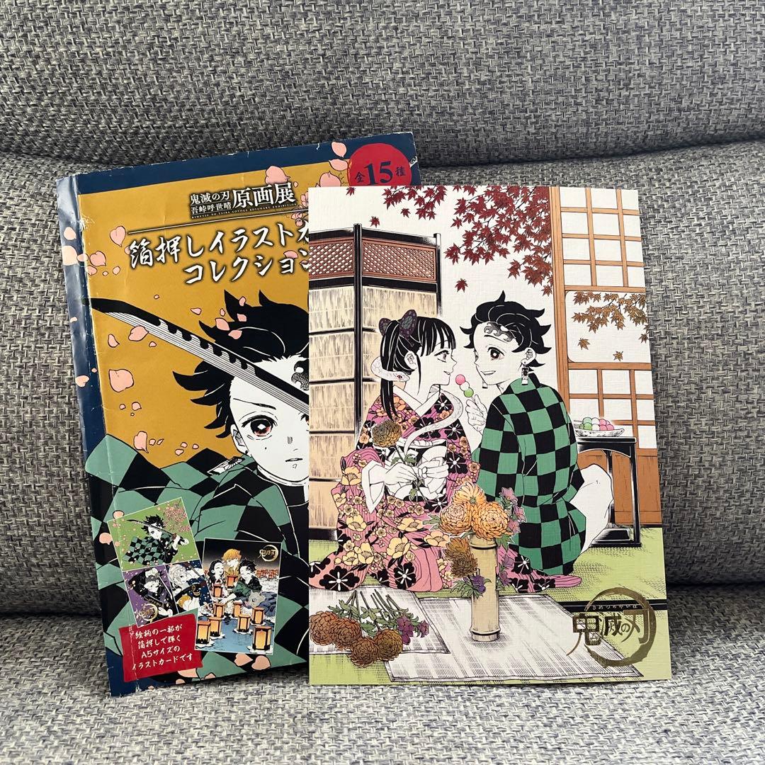 箔押しイラストカードコレクション 鬼滅の刃原画展 A5サイズ カナヲ