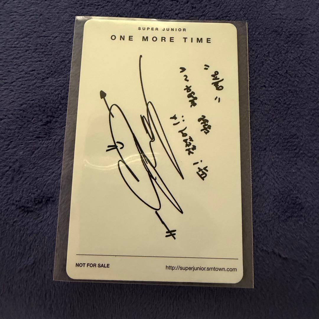 super junior イェソン トレカ one more time - メルカリ