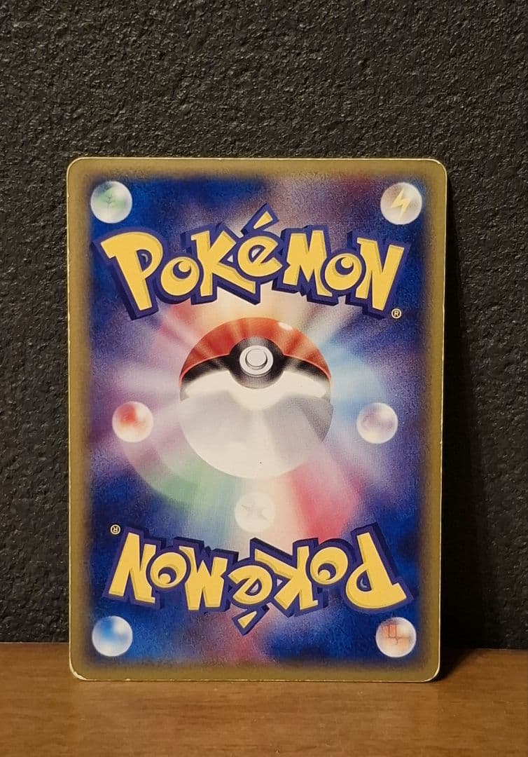 シャワーズex ホロンの研究塔 003/015 ポケモンカード - メルカリ