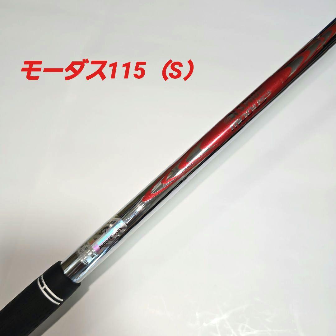 キャロウェイ OPUS ウエッジ 48°52° 2本セット（モーダス115 S