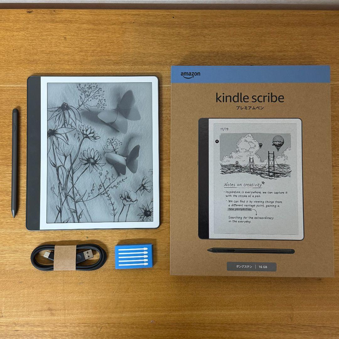 Amazon Kindle Scribe 本体 16GB プレミアムペン付き - メルカリ